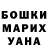 Alpha PVP Соль BukinuS