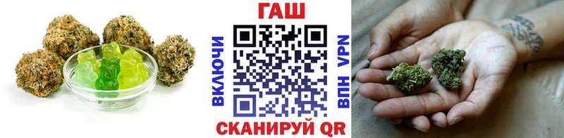 Cannafood марихуана  Вологда 