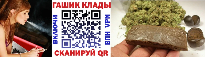 ГАШИШ AMNESIA HAZE МЕГА ССЫЛКА Вологда