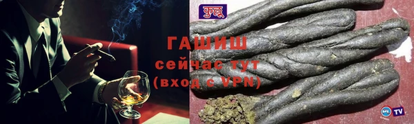 ПСИЛОЦИБИНОВЫЕ ГРИБЫ Алзамай