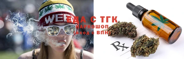 кокс Абдулино