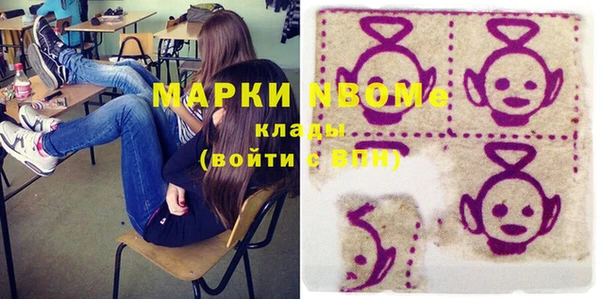 каннабис Алексеевка