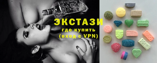 кокс Абдулино