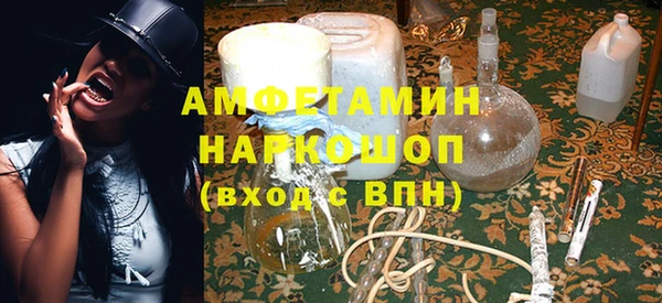 не бодяженный Абаза