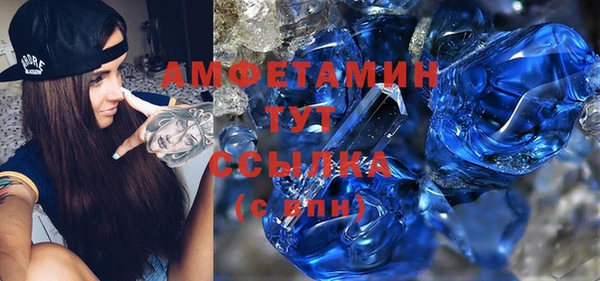 кокс Абдулино