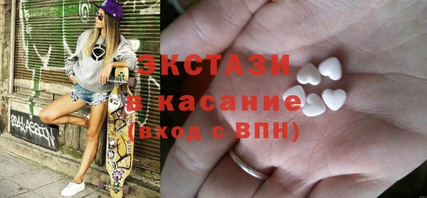 мет Абинск