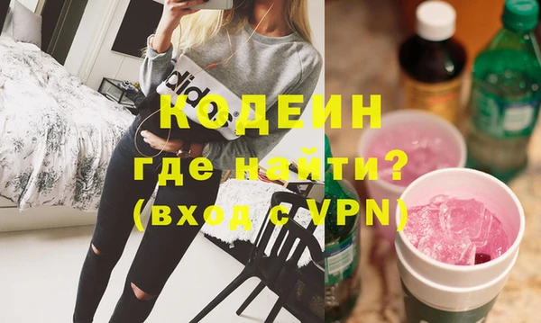 кокс Абдулино
