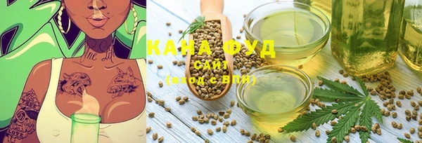 ПСИЛОЦИБИНОВЫЕ ГРИБЫ Алзамай