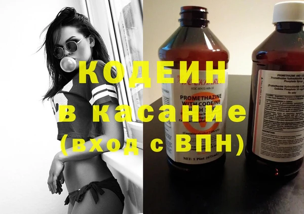 кокс Абдулино