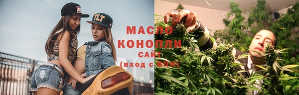 не бодяженный Абаза