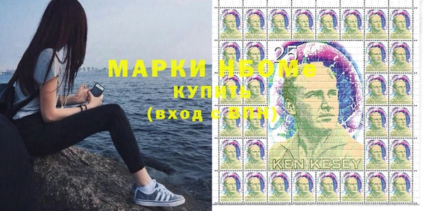 меф VHQ Алексин