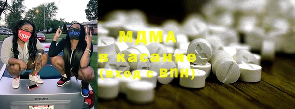 ПСИЛОЦИБИНОВЫЕ ГРИБЫ Алзамай