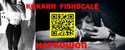 прущая мука Лесосибирск
