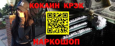 прущая мука Лесосибирск