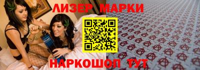 прущая мука Лесосибирск
