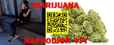 прущая мука Лесосибирск
