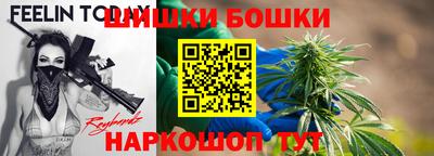 прущая мука Лесосибирск