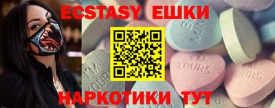 прущая мука Лесосибирск