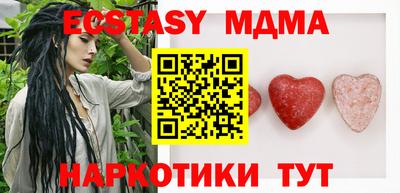 прущая мука Лесосибирск
