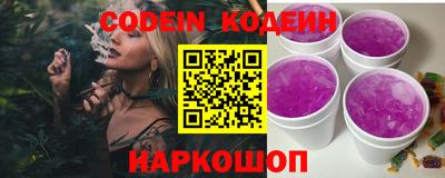 прущая мука Лесосибирск