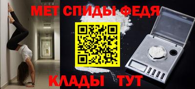 ешки Ликино-Дулёво