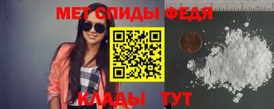 марки nbome Ливны