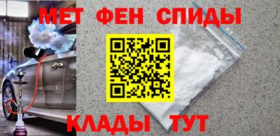 марки nbome Ливны