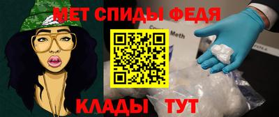 ешки Ликино-Дулёво