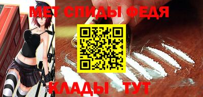 марки nbome Ливны