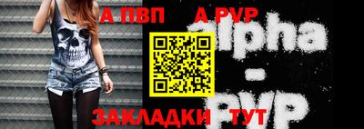 ешки Ликино-Дулёво
