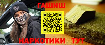 ешки Ликино-Дулёво