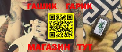 ешки Ликино-Дулёво