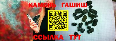 ешки Ликино-Дулёво