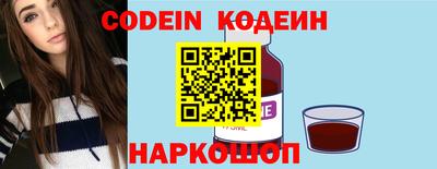 прущая мука Лесосибирск