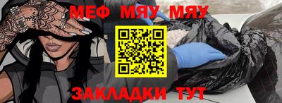 ешки Ликино-Дулёво