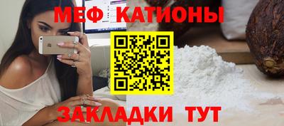 марки nbome Ливны