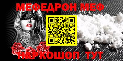 марки nbome Ливны