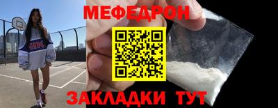 марки nbome Ливны