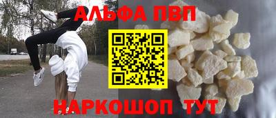 ешки Ликино-Дулёво