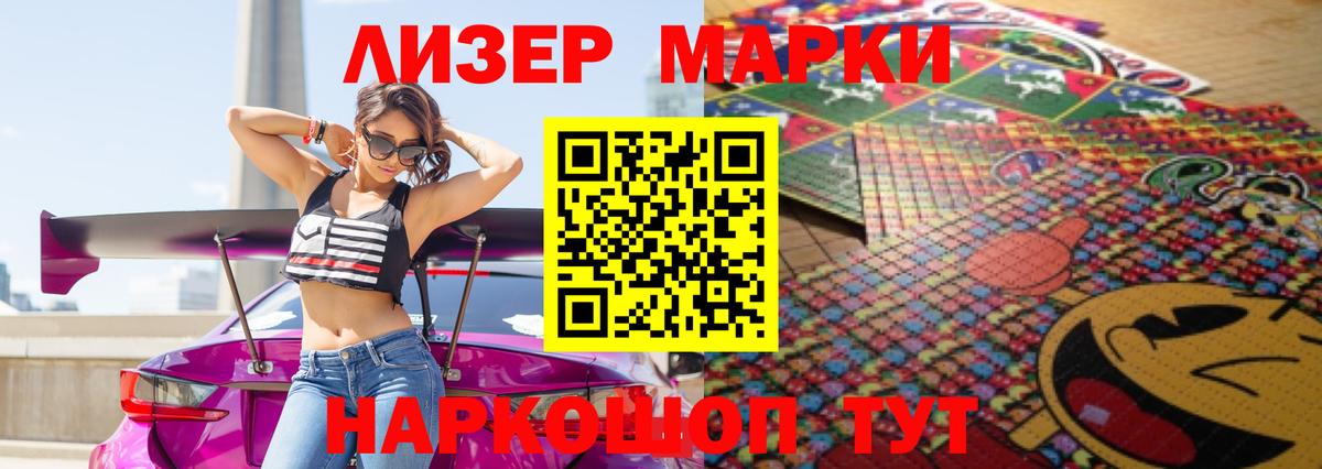ЛСД экстази кислота  ЛСД экстази кислота  Вологда  Вход с VPN 